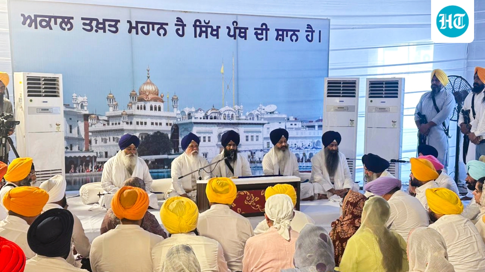 Why Punjab's Sikh MLAs were summoned before the Akal Takht over an anti-sacrilege law, one-month deadline set