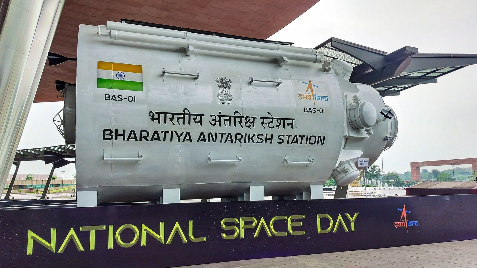 National Space Day 2025: Flashback to Chandrayaan-3’s Vikram lander touchdown, Pragyan Rover rollout | Video