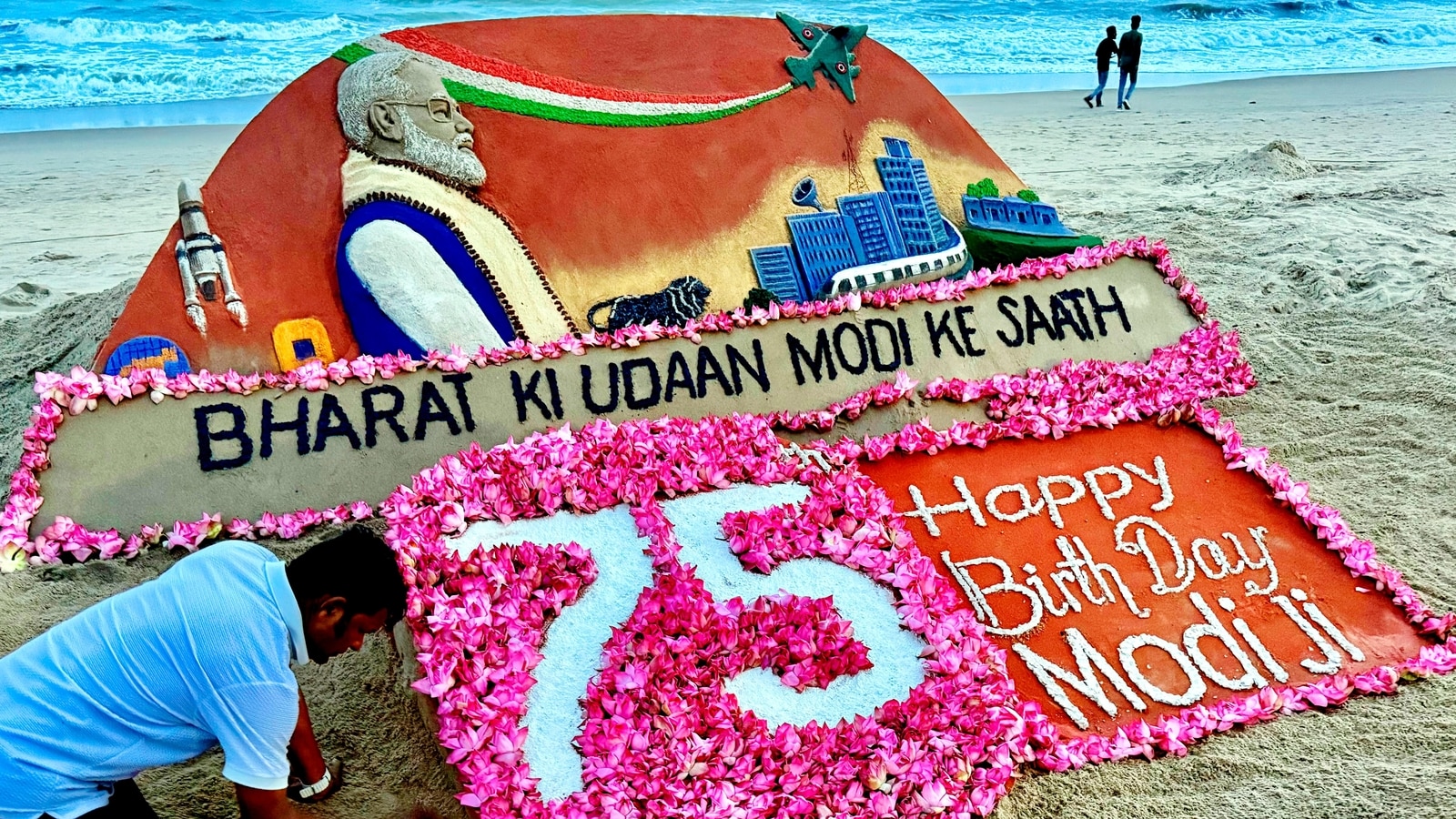 PM Narendra Modi's 75th birthday today: How BJP is celebrating across states | Details