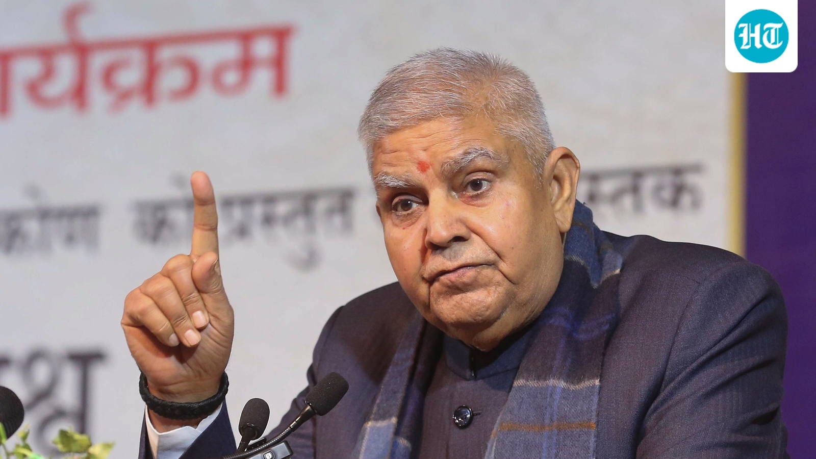 ‘Narrative ke chakkar me koi na fas jaye’: What Jagdeep Dhankhar said in first speech months after resignation