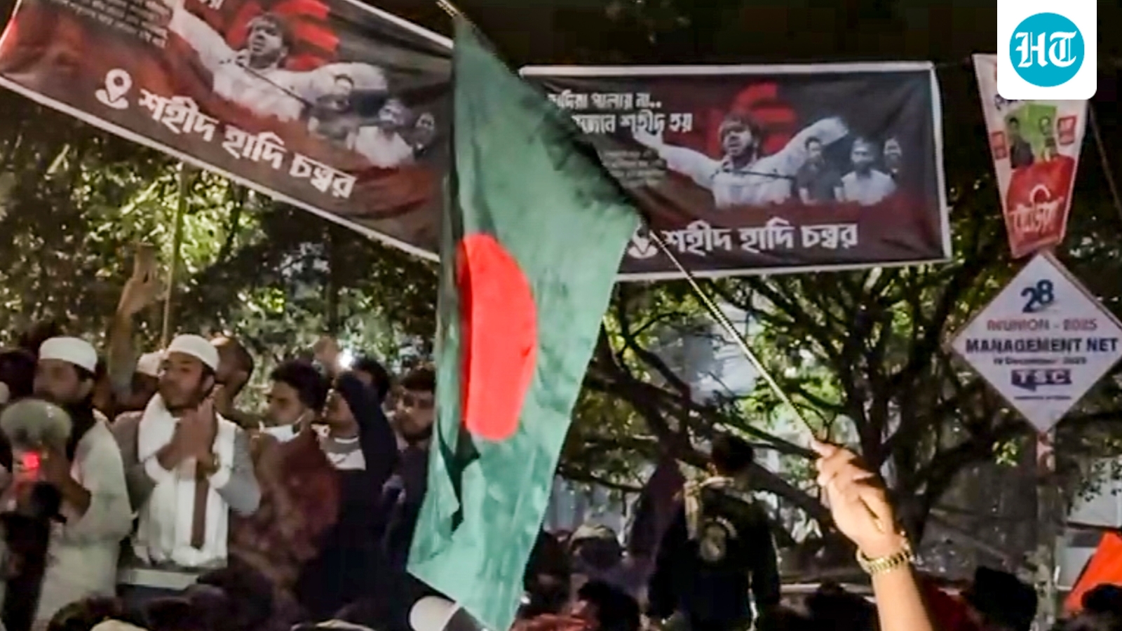 ‘False, fabricated, misleading’: BSF rubbishes Dhaka's claims of suspects in Osman Hadi's killing entering India