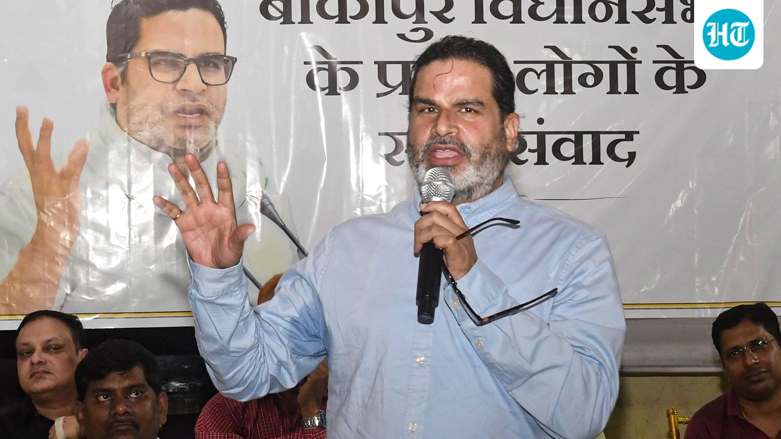 ‘No candidate of calibre for Bankipur bypoll': Prashant Kishor attacks BJP, says Abhishek Sinha ‘ran away’