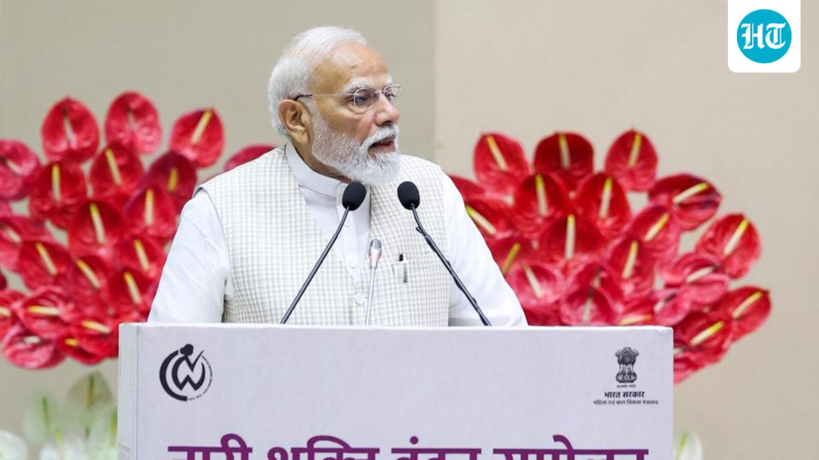 Women can’t be asked to wait endlessly for what’s rightfully theirs: Modi on quota