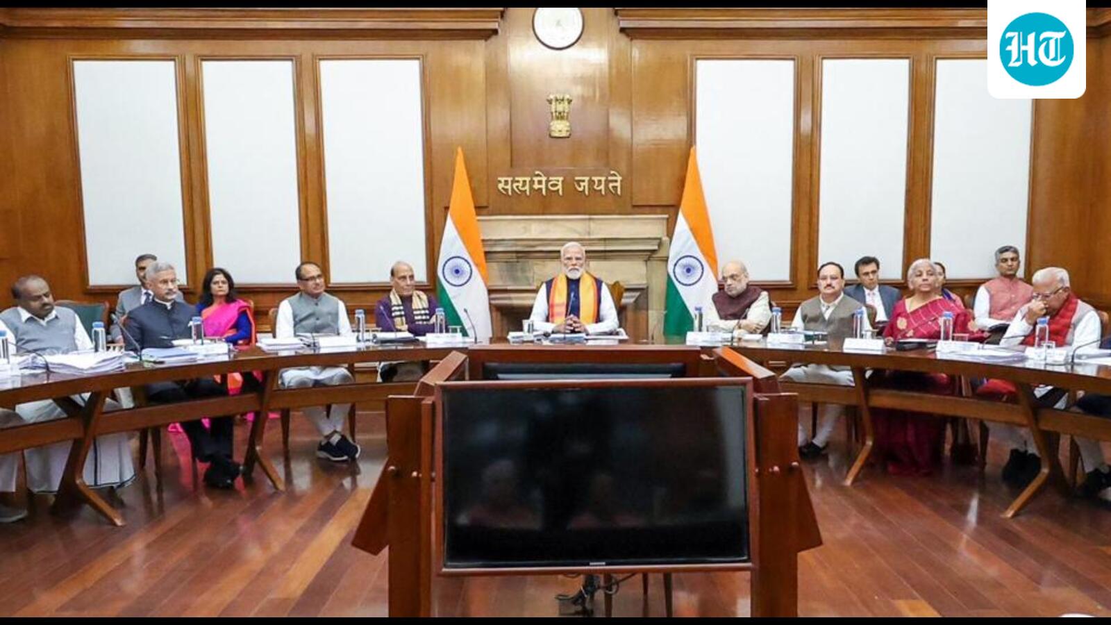 Union Cabinet approves Startup India Fund of Funds 2.0