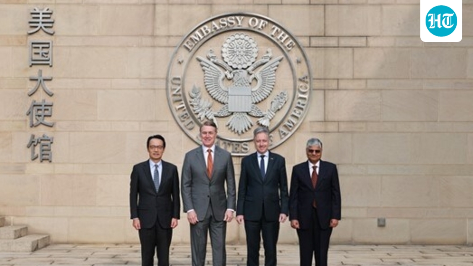 Quad in Beijing? Envoys of member countries hold rare publicised meeting in China