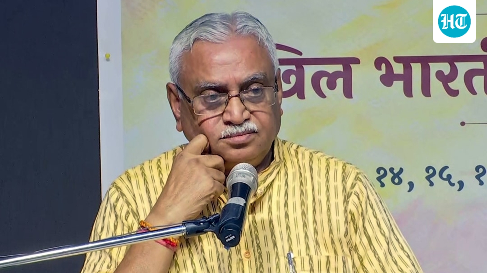 ‘Differing opinions should not be taken as a shock’: RSS leader on Cockroach Janta Party