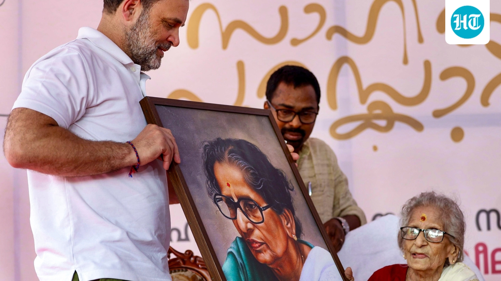 Rahul Gandhi presents Priyadarshini Award to 98-year-old literary icon M Leelavathy