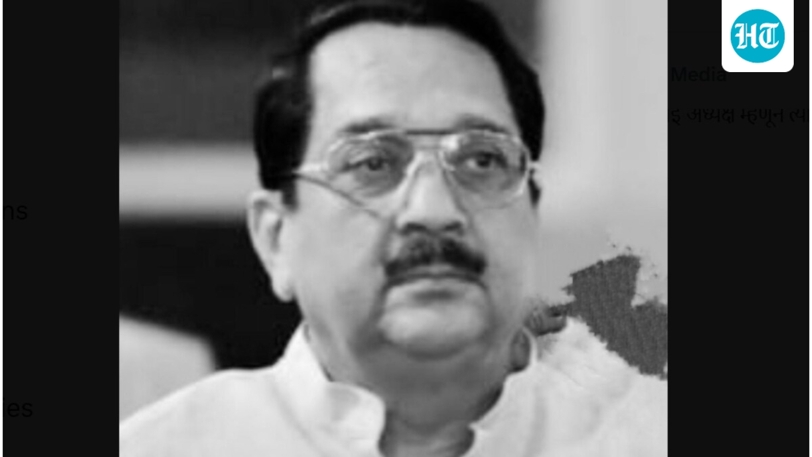 Ex-Maharashtra BJP minister Raj K Purohit passes away at 71