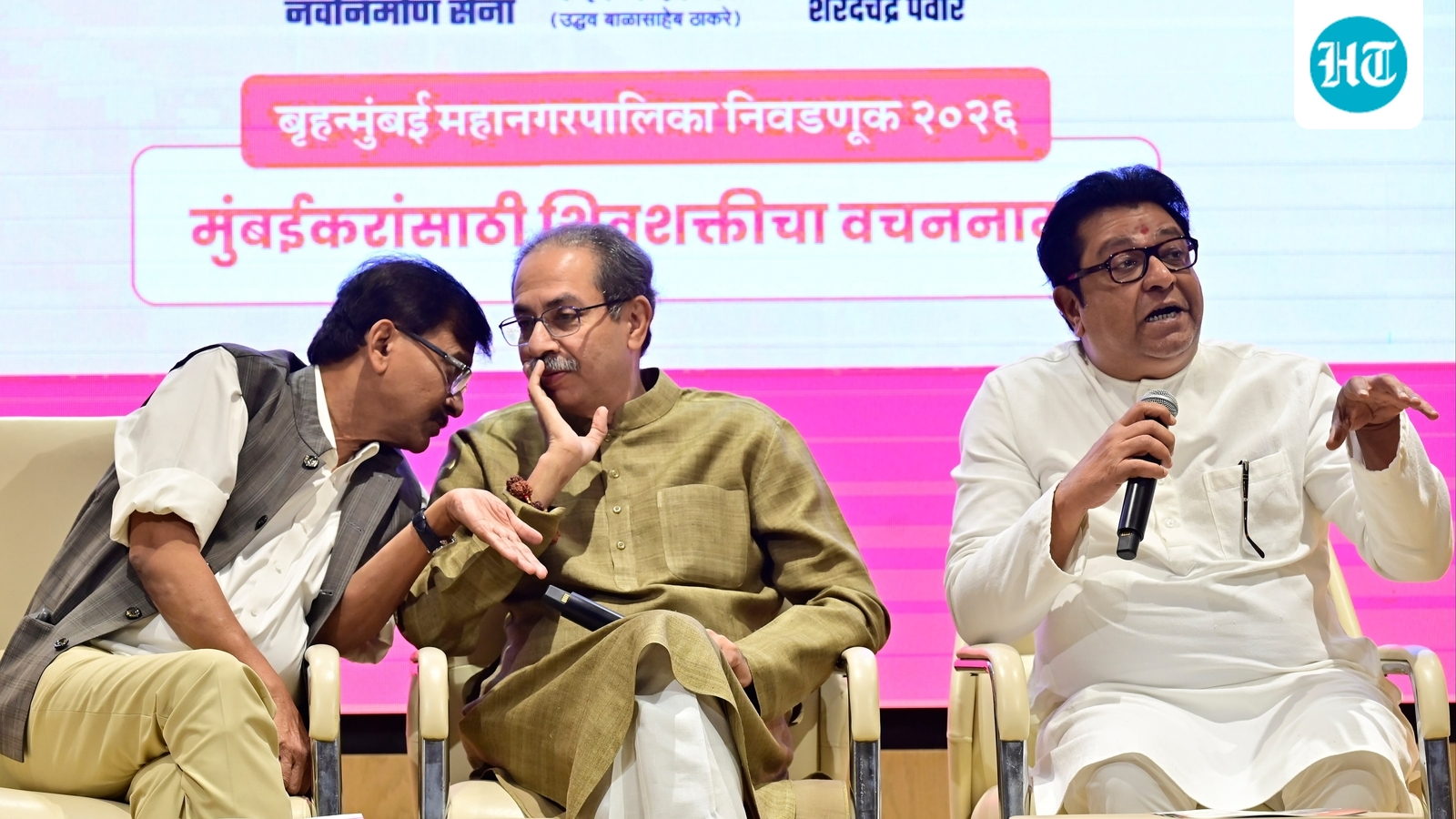 Thackerays’ Mumbai make-up, Pawars’ Pune pact fail in their strongholds: Will this settle the legacy question?