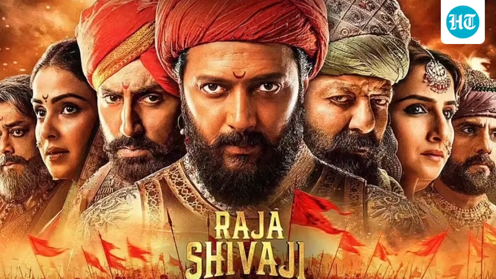 Raja Shivaji box office collection day 4: Riteish Deshmukh film sees sharp dip on Monday, crosses  ₹39 crore