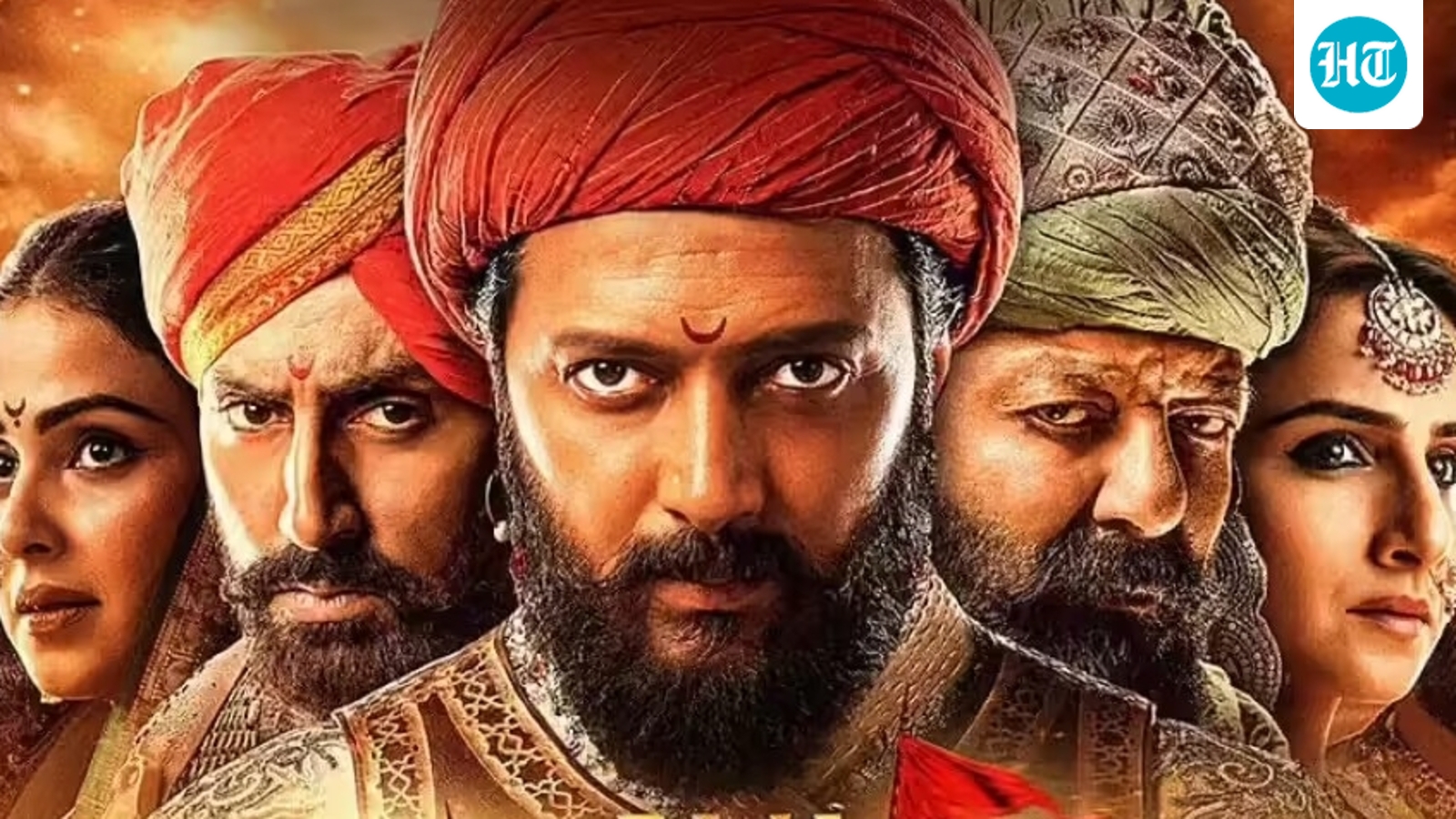 Raja Shivaji box office collection day 2 (updated live): Riteish Deshmukh film crosses  ₹16 crore