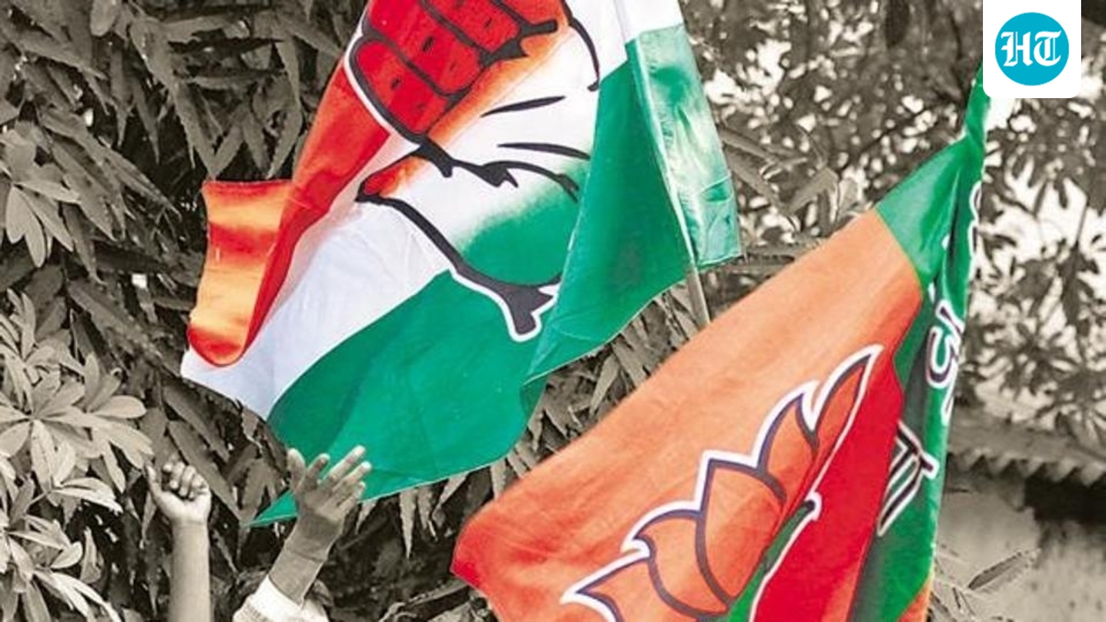 Bihar election results 2025 live: Congress claims BJP worker voted twice, EC reacts