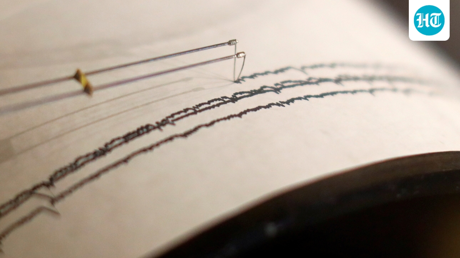 Earthquake of magnitude 4.6 strikes Afghanistan
