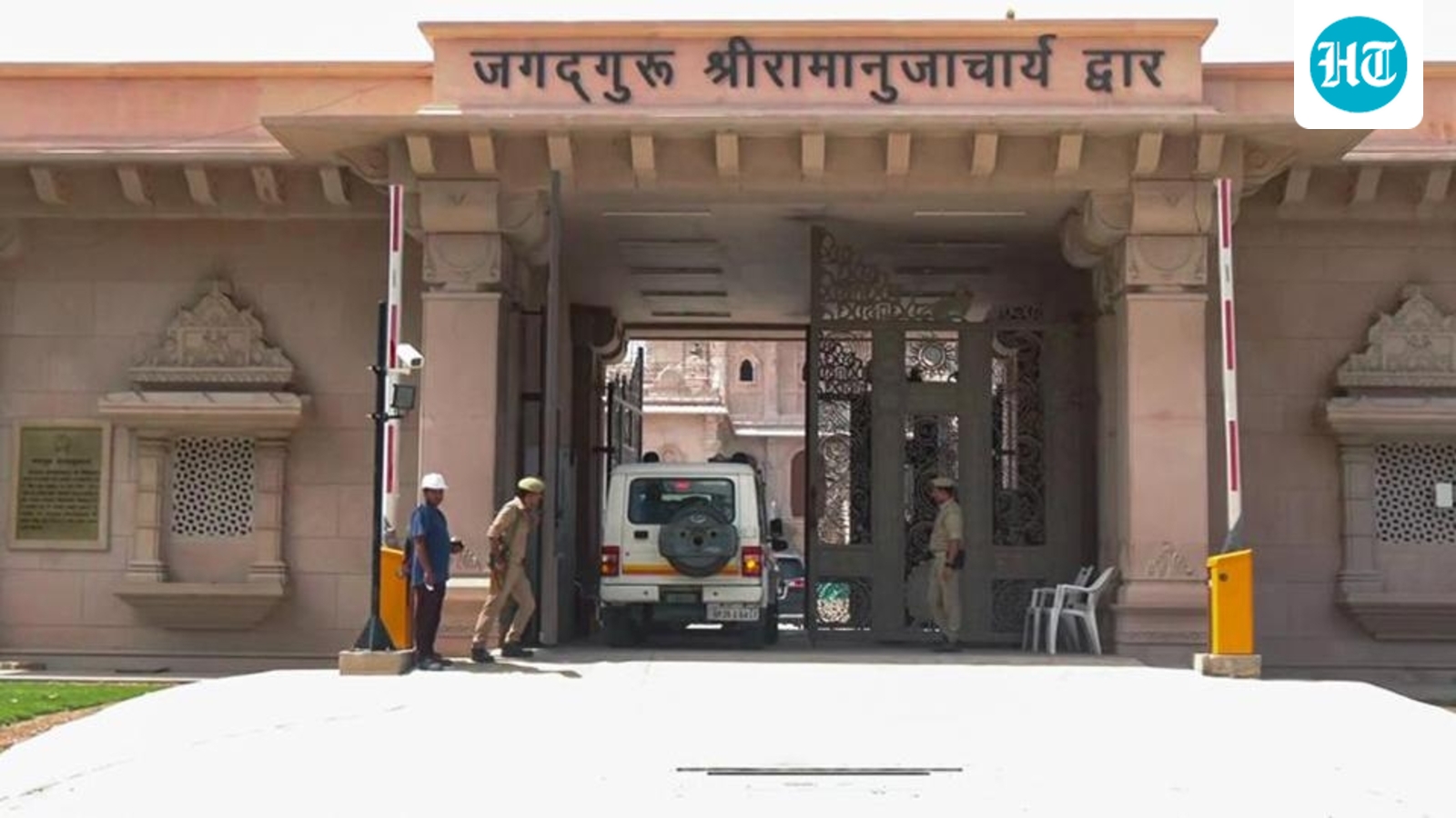 Ayodhya Ram Temple probe widens as SIT examines trust finances since 2020