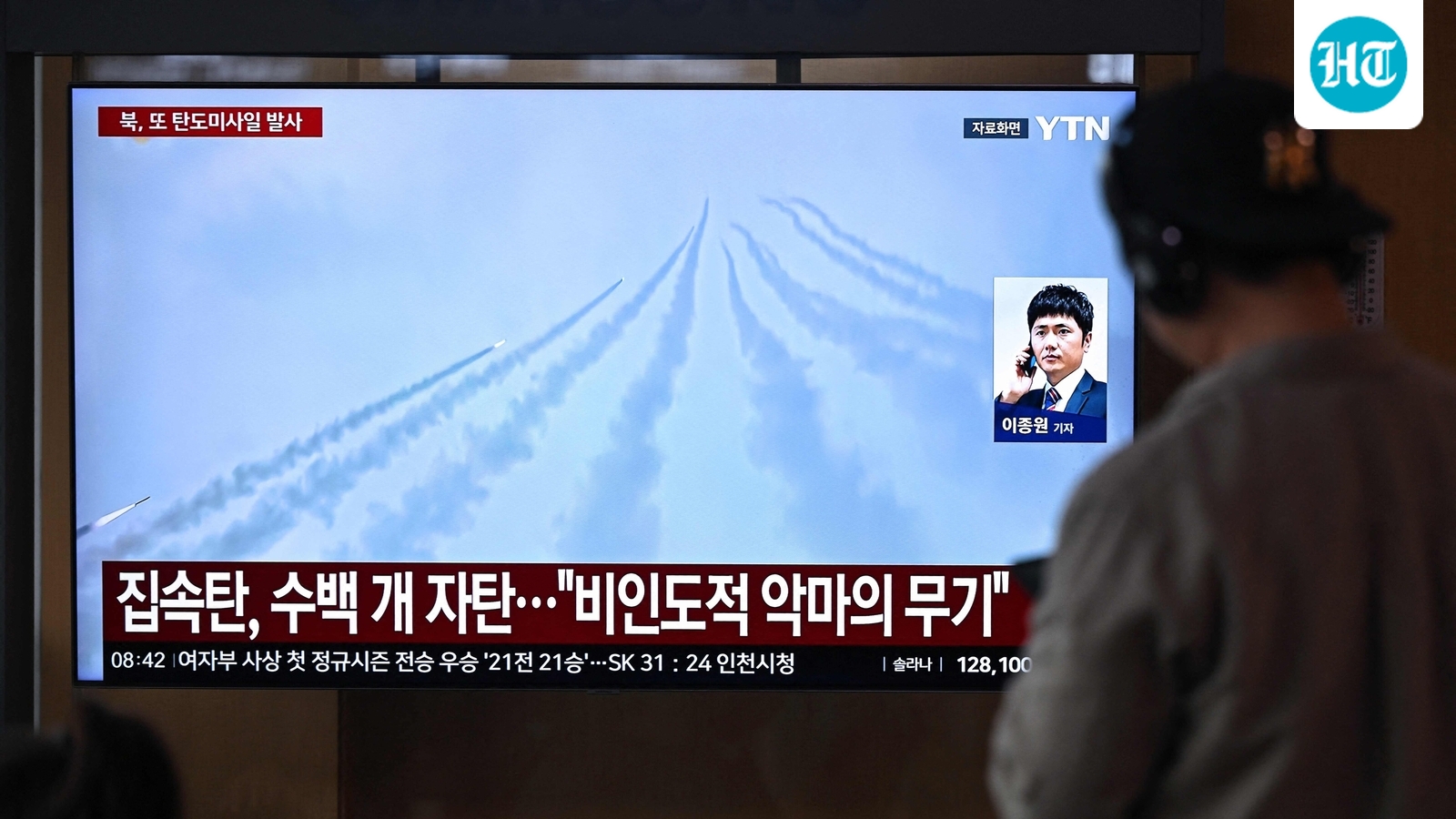 Japan, South Korea on high alert after North Korea's ballistic missile launch