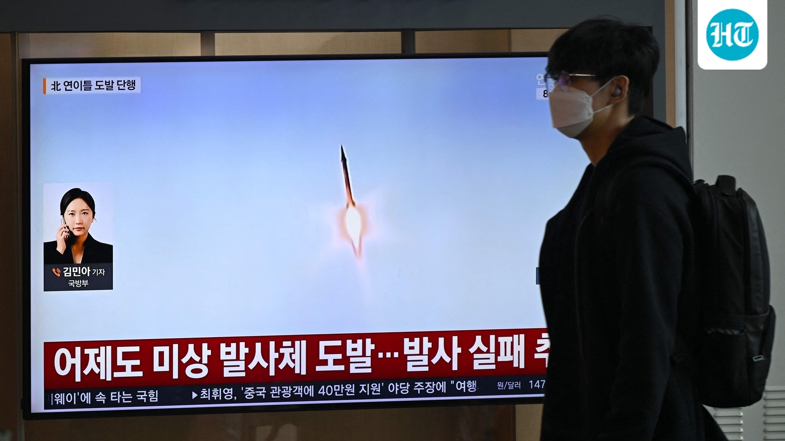North Korea tests military assets including ballistic missile, KCNA reports