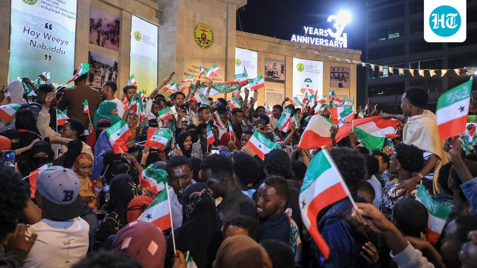 Where is Somaliland, and why has Israel’s recognition of the state sparked backlash?
