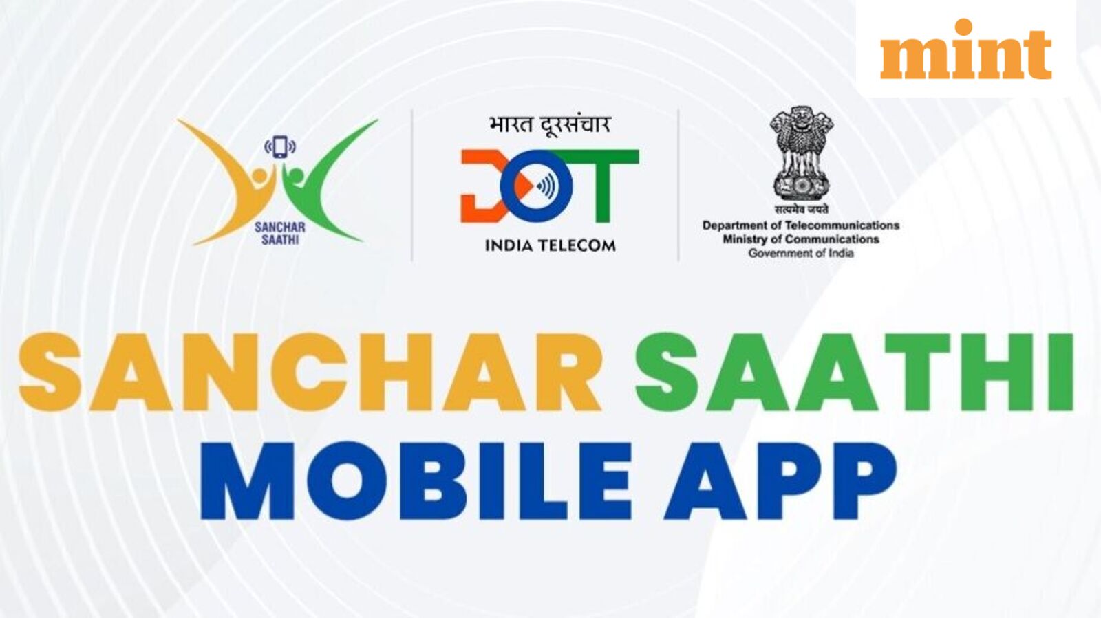 What is Sanchar Saathi? Cyber security app the govt now wants on every new phone in India