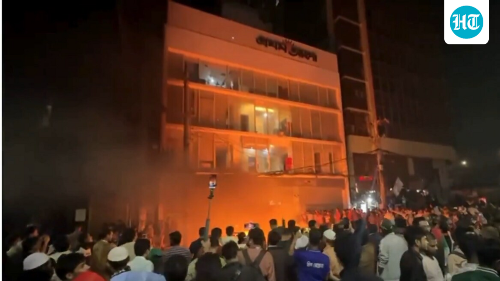 Bangladesh violence live updates: Unrest in Dhaka after Osman Hadi death, newspaper offices set on fire