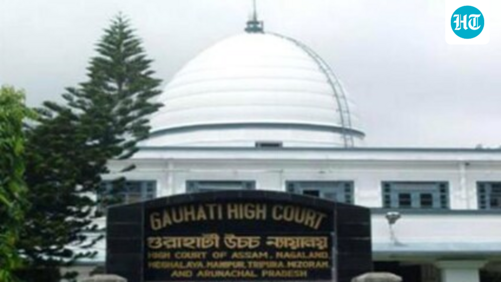 PAN, voter card not citizenship proof: High Court declares man a foreigner despite 15 documents