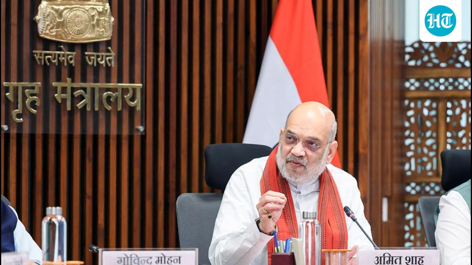 Amit Shah launches FCRA 2.0 portal and e-OCI card