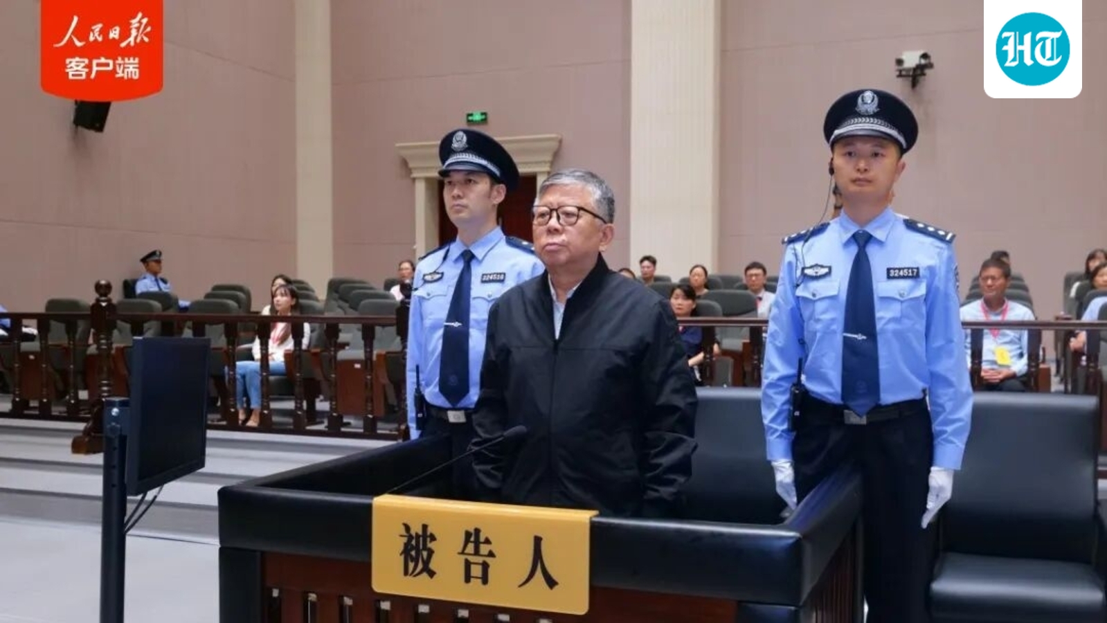 Chinese court sentences former official to death in shocking $325 million bribery case