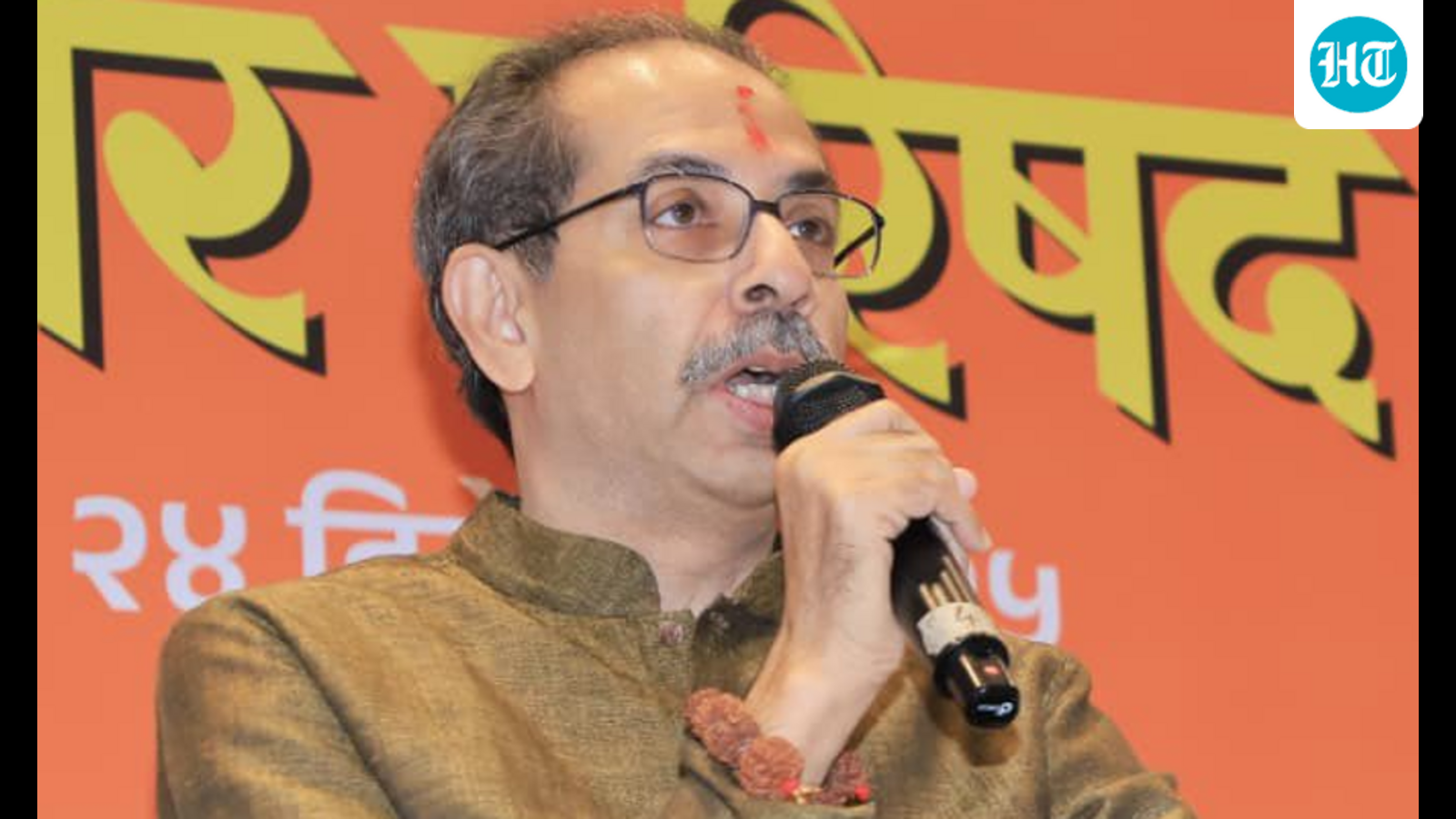 Sena (UBT) asks Congress to respect allies ahead of Maharashtra Council polls