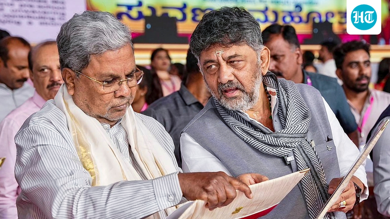'No differences, eye on 2028': Siddaramaiah in press meet with Shivakumar amid tussle