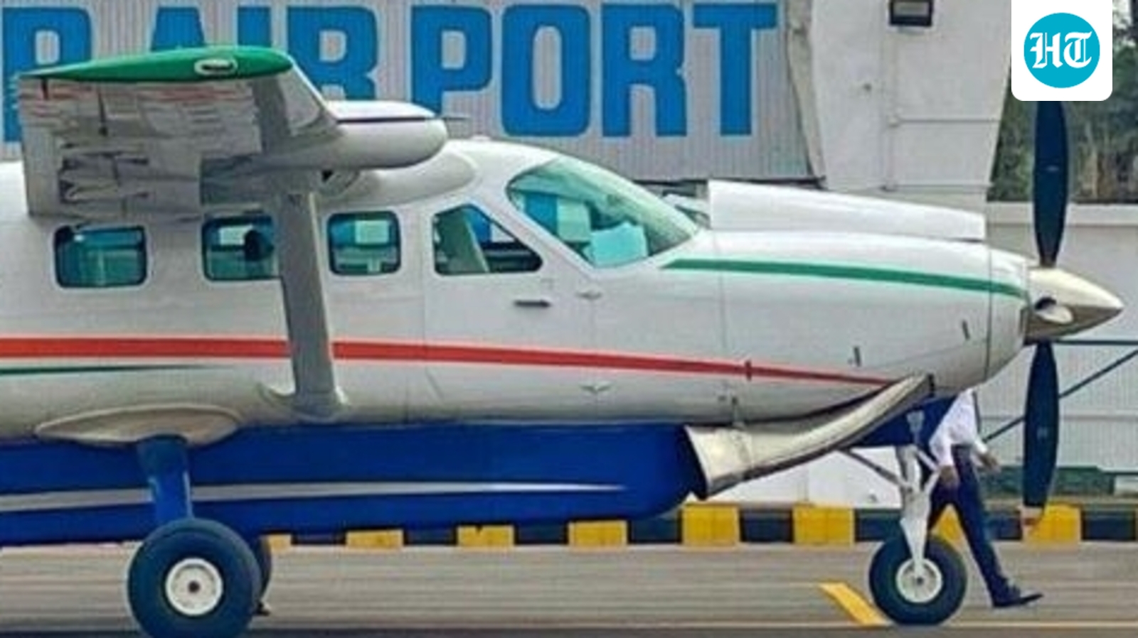 Singhbhum chamber plea to start regional air services from Jamshedpur