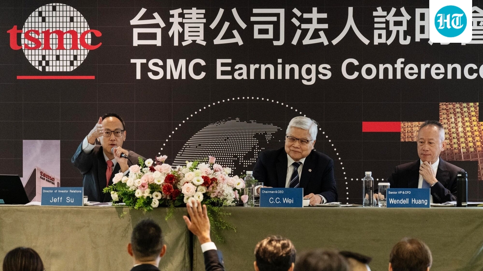 Why TSM stock fell despite record TSMC earnings: Q2 profit soars 77%, $100 billion Arizona investment explained