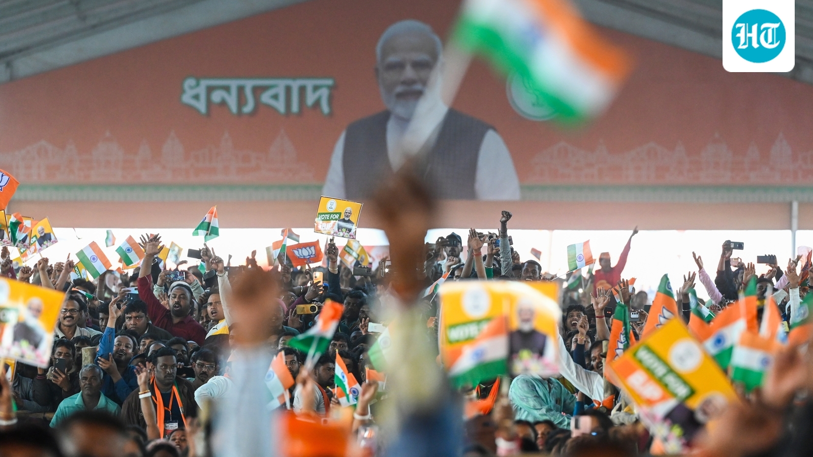 TMC leader Joy Prakash Majumdar slams PM Modi's claims on infiltrators and law and order in West Bengal