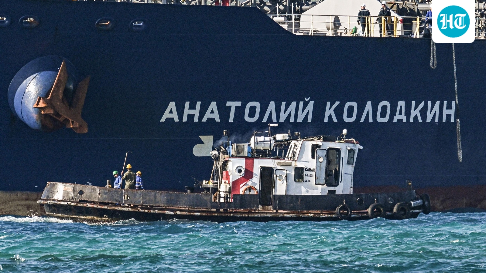 US says waiver that allowed India to buy Russian oil won't be renewed