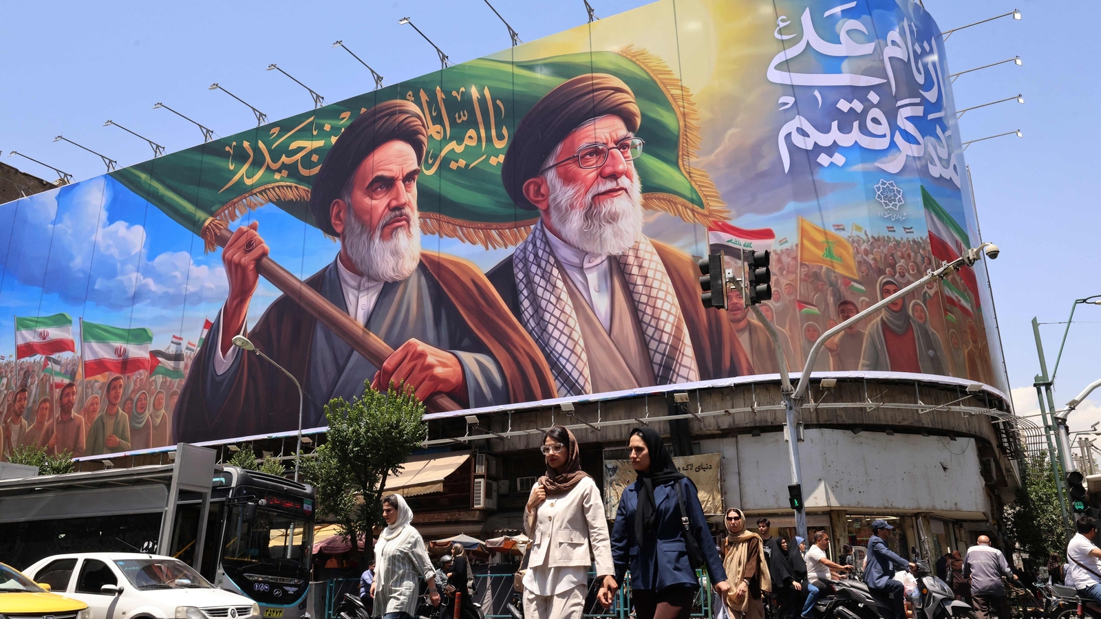 Iran news LIVE: US attacks Iran for downing Apache helicopter, Tehran says ‘heavier response on the way'