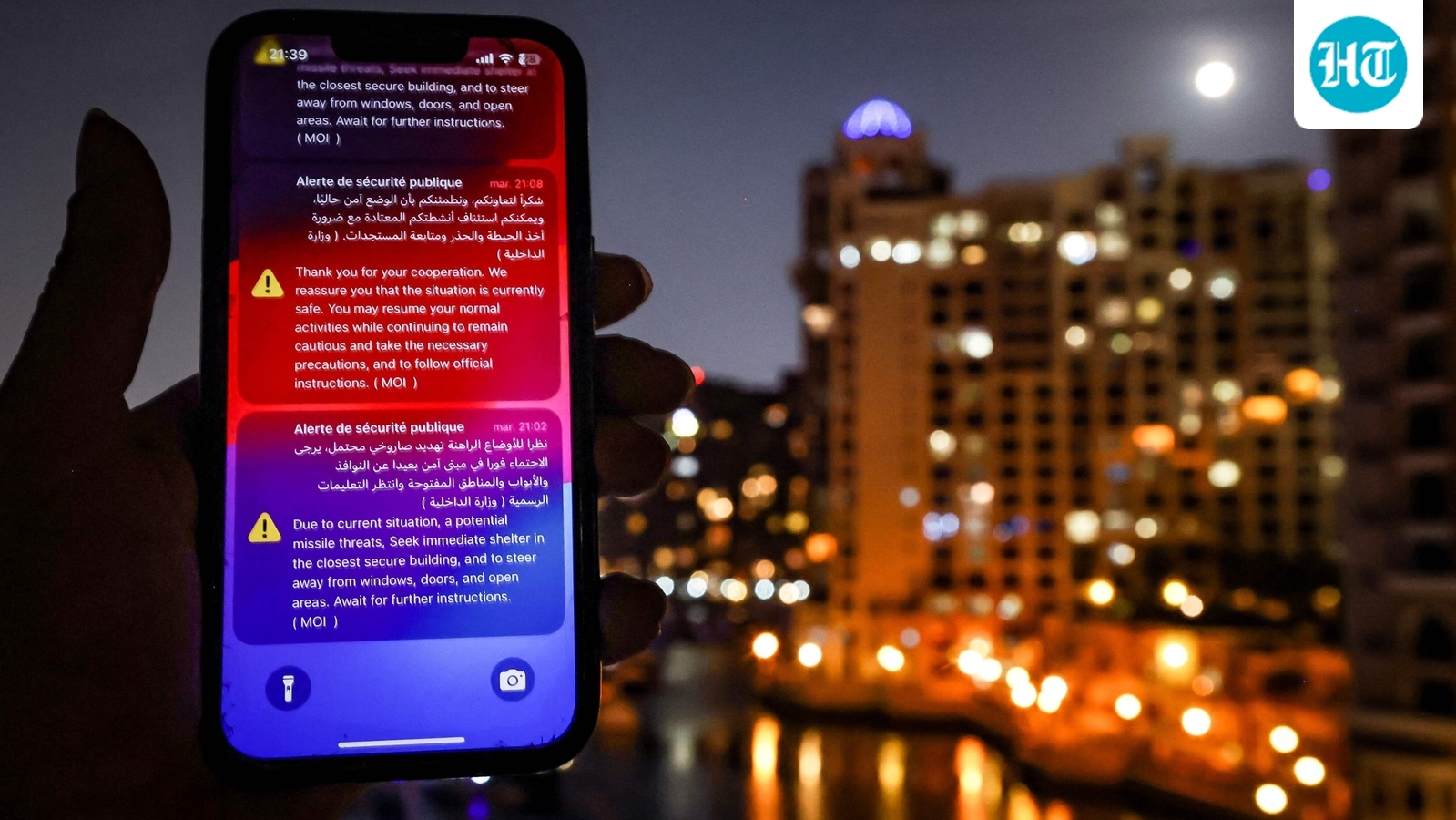 Dubai news LIVE updates: Over 130 drones repelled by UAE; explosions reported near Abu Dhabi airport