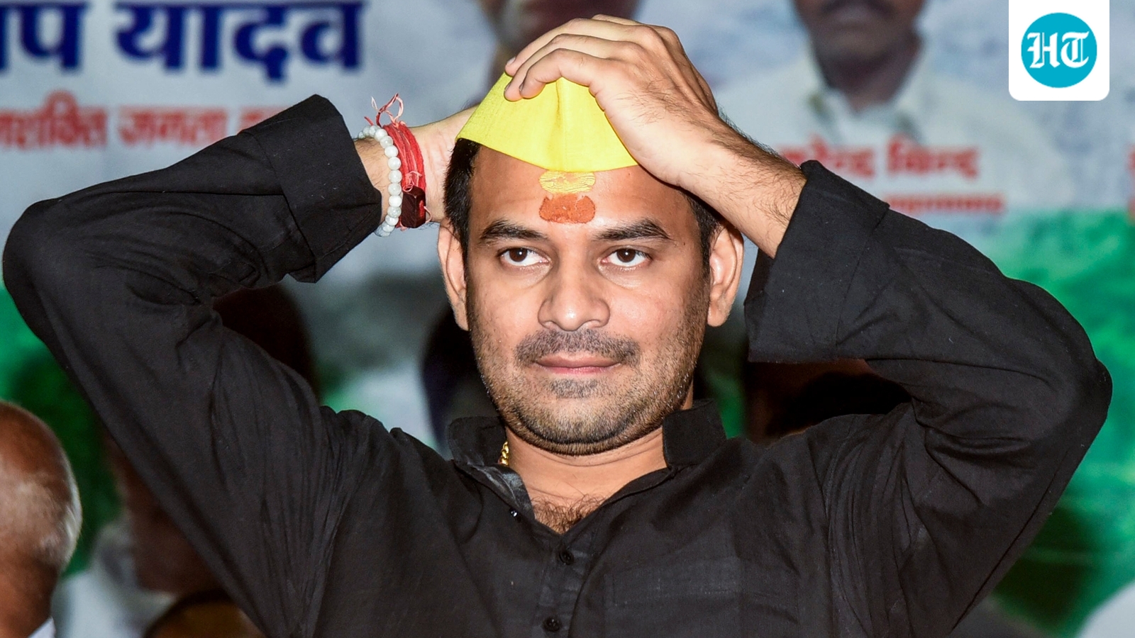 Mahua election results: Tej Pratap Yadav trails in trends, LJP(RV)'s candidate leading
