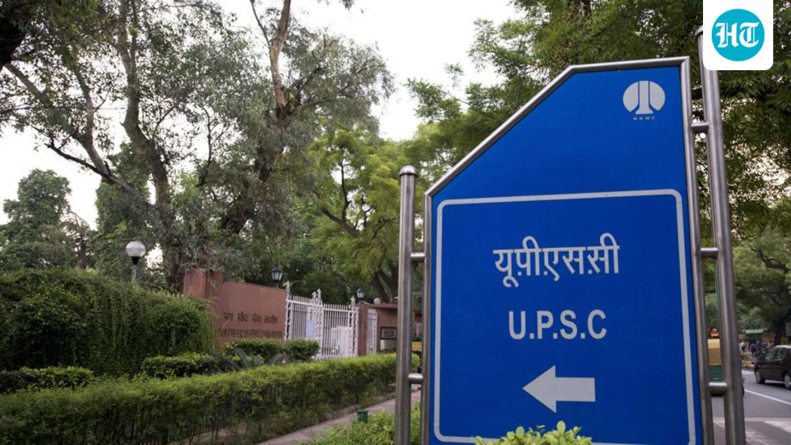 Centre revises UPSC cadre allocation process, plans to make it more uniform