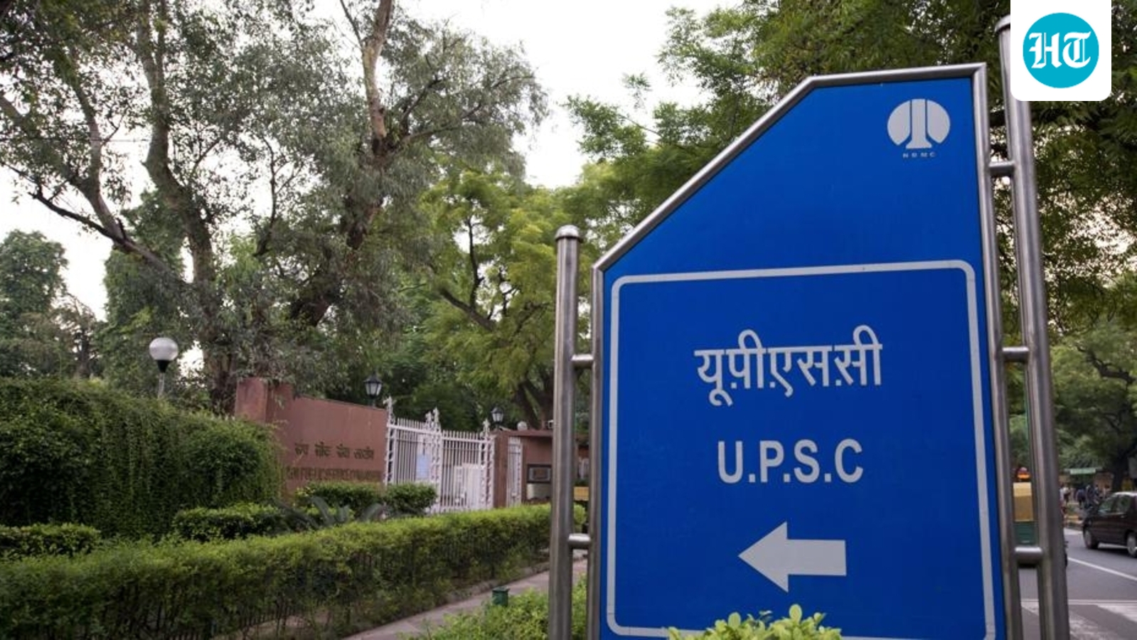 Avoid self-promotion on social media: UPSC's advice to selected civil services candidates
