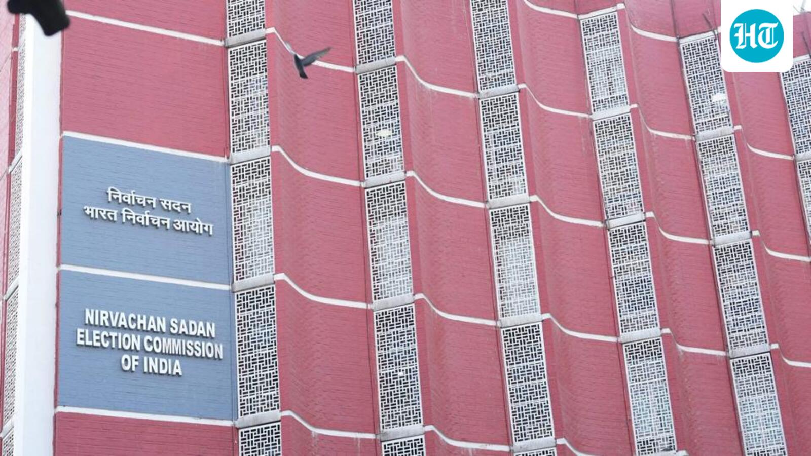 Kerala CEO calls BJP seal on official document a ‘clerical error’