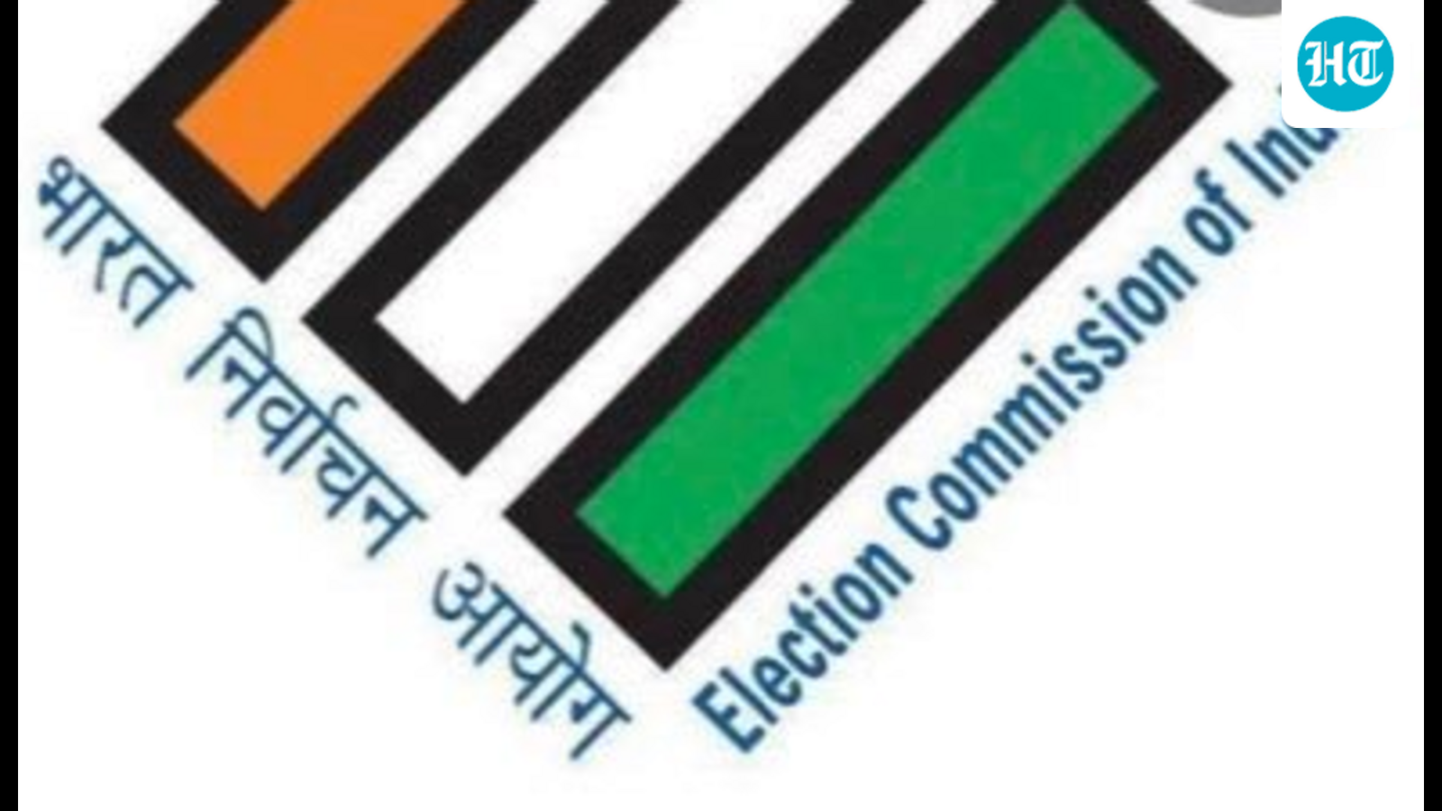 Bengal SIR: ECI suspends 7 government officers for dereliction of duty