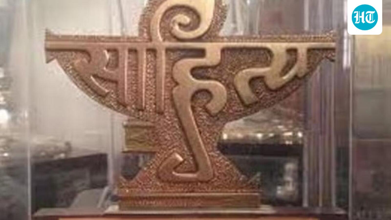 Deferral of Sahitya Akademi awards sparks controversy
