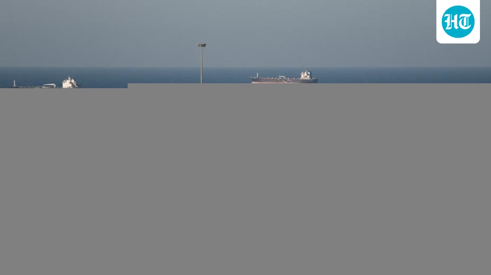 Amid Iran foreign minister Abbas Araghchi's Strait of Hormuz update comes a Chinese yuan report