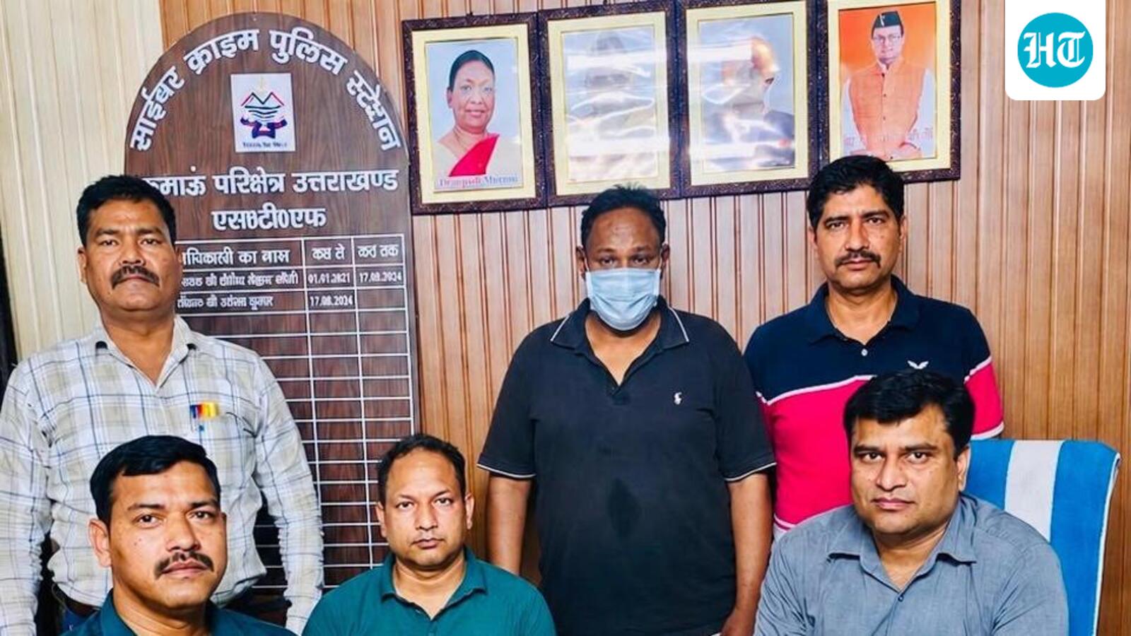 Retired VC digitally arrested for 12 days in Nainital, duped  ₹1.47 cr; man held