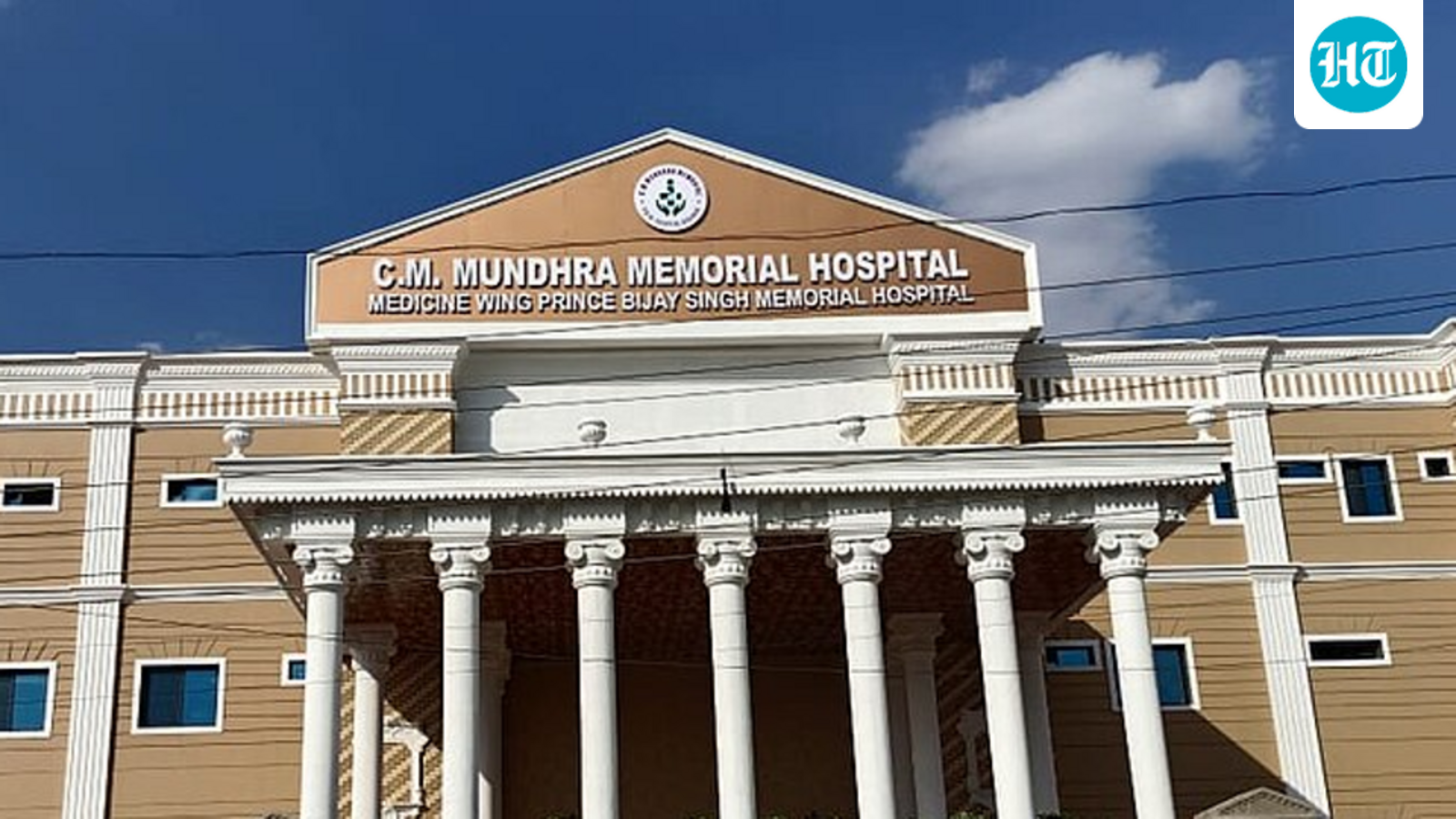 Probe ordered over complications after C-section deliveries at Rajasthan hospital
