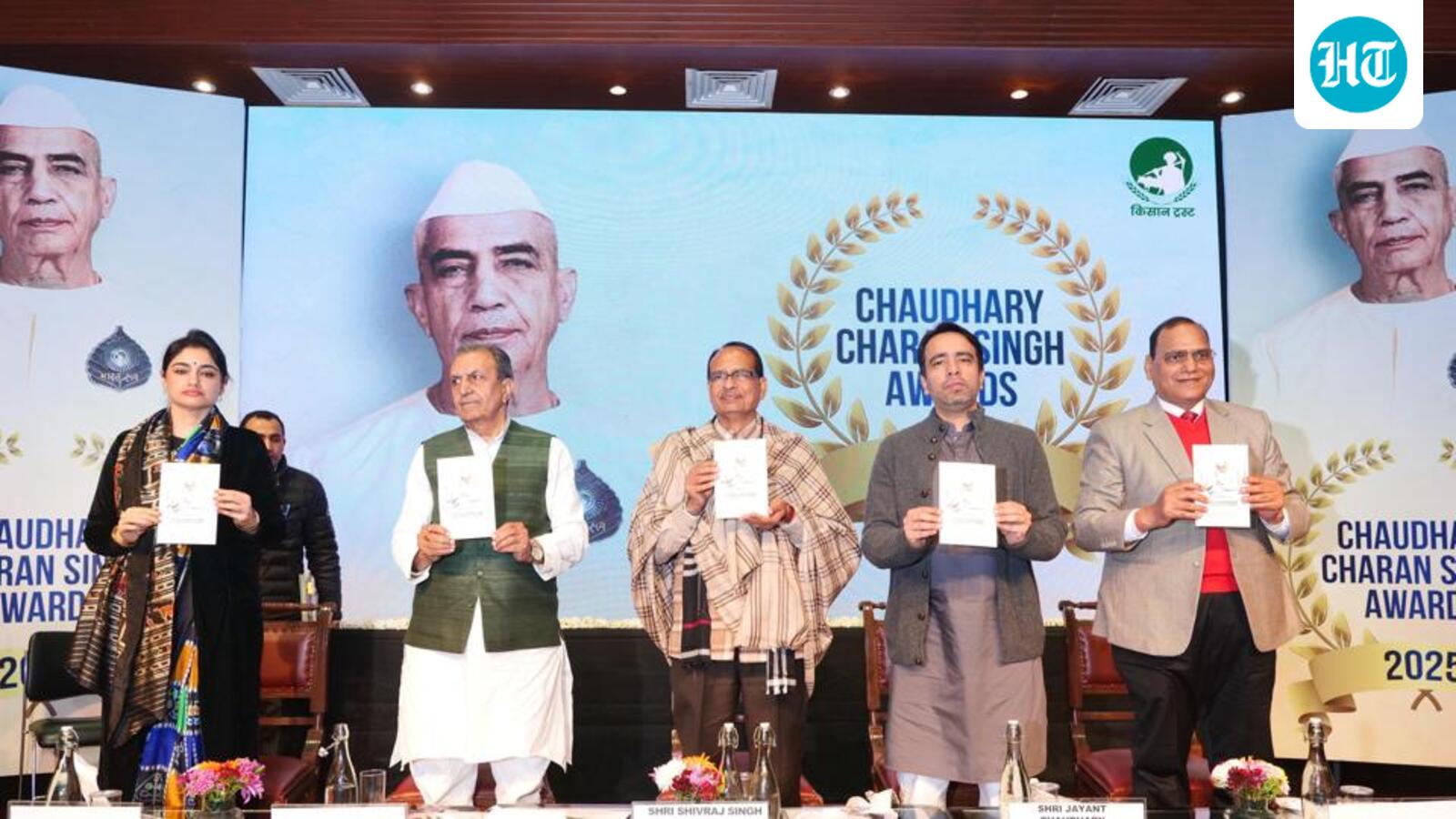 Kisan Trust confers Chaudhary Charan Singh Awards 2025 in Delhi