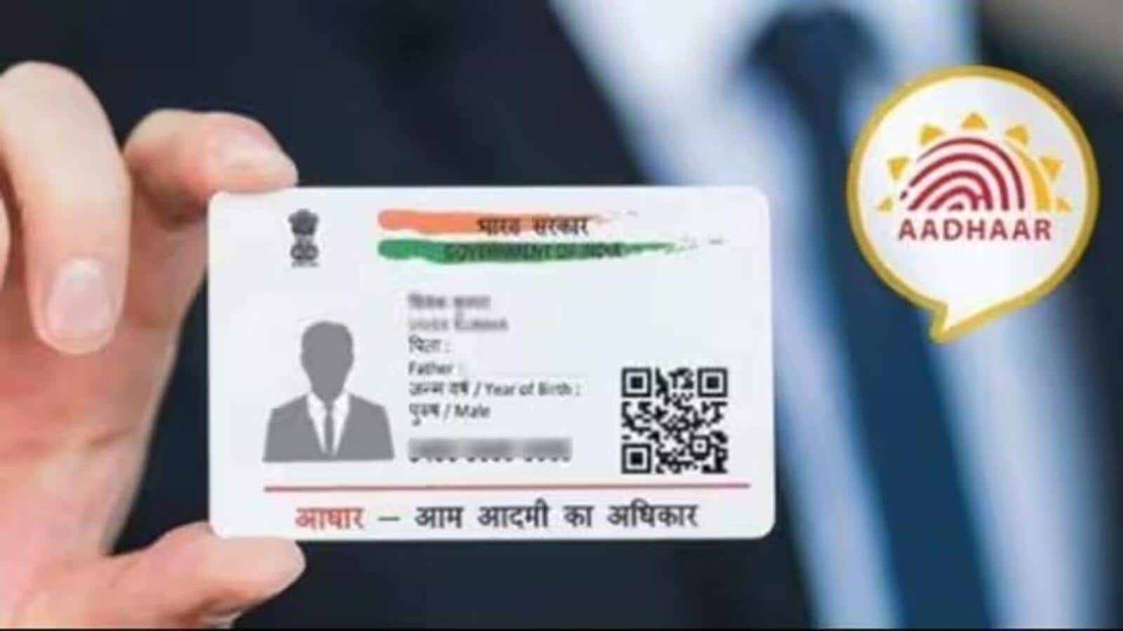 Govt urges Aadhaar biometric updates for children at 5 and 15