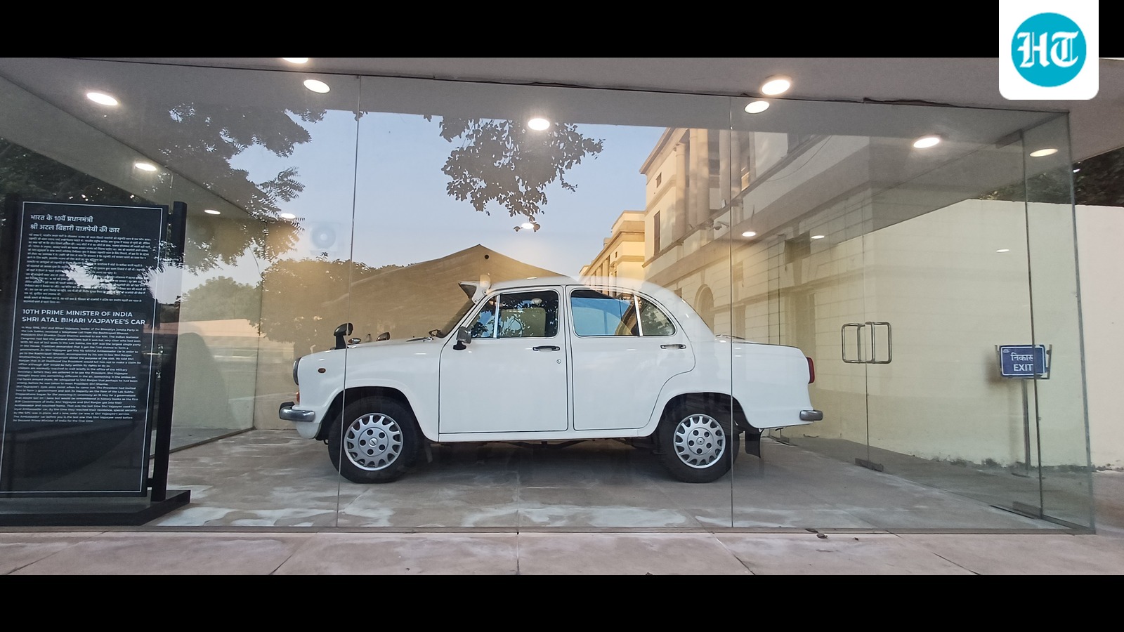 Vajpayee remembered through 2 exhibitions detailing his life, legacy