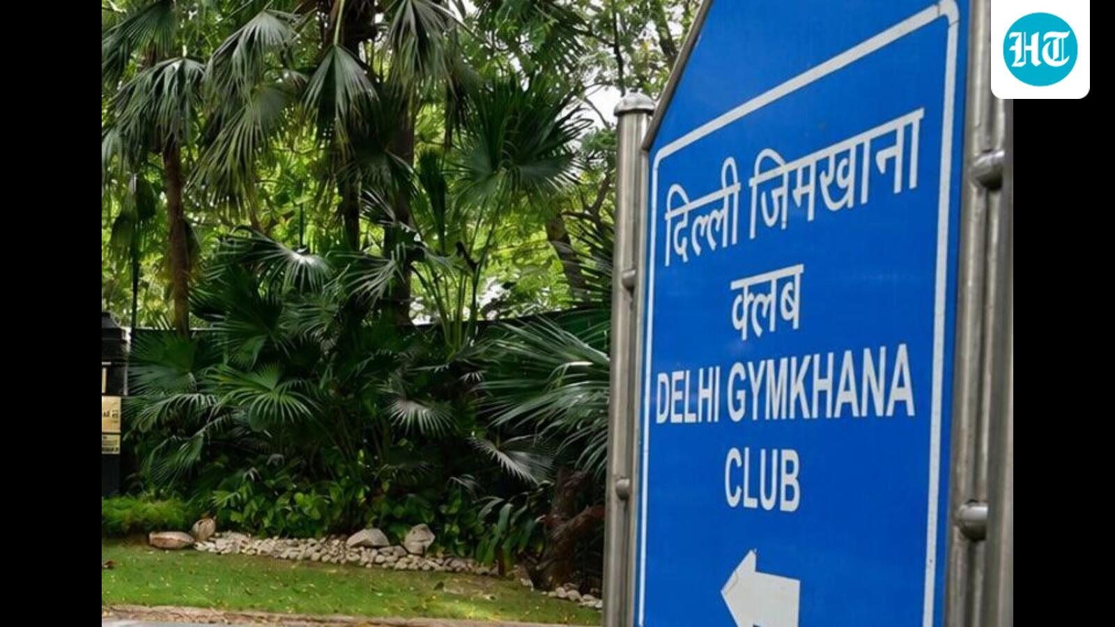 Centre begins fresh eviction process against Delhi Gymkhana Club