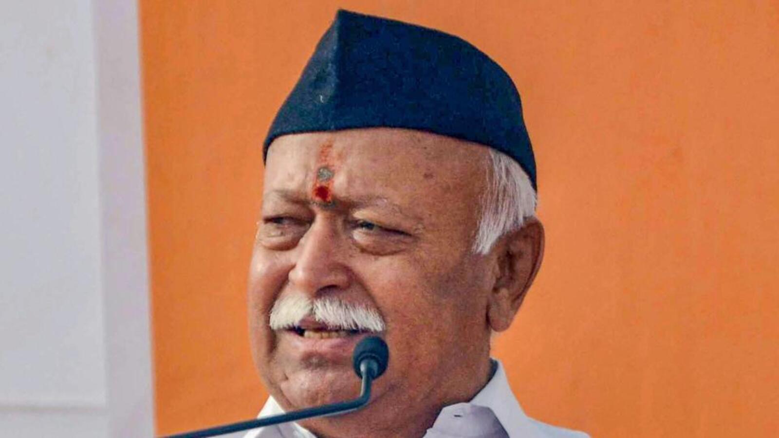 RSS three day All-India all India executive board meeting begins