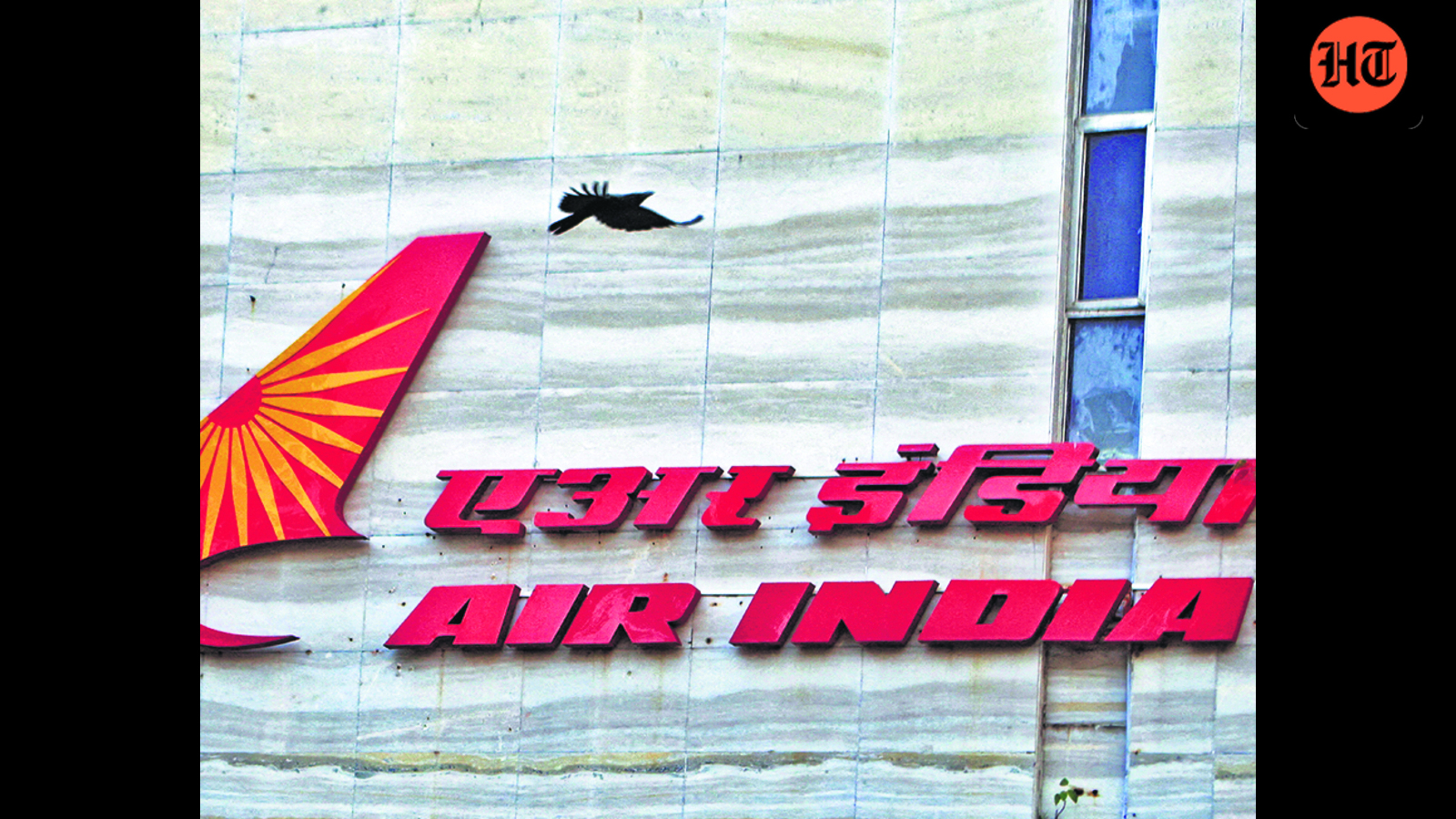 Air India flight returns to Delhi after engine issue