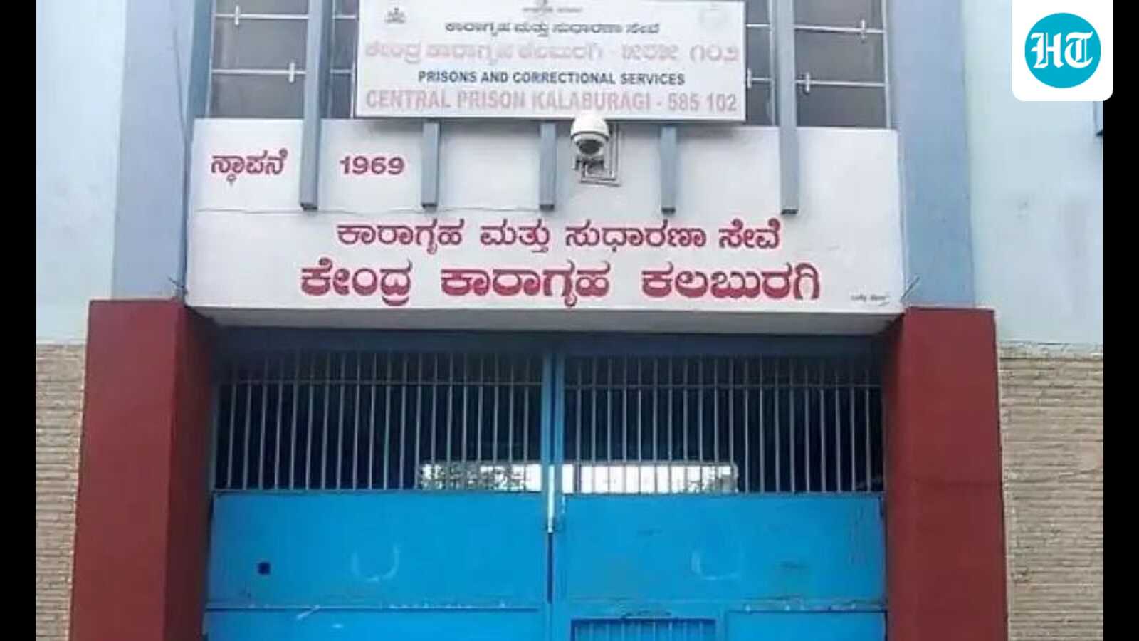 3 convicted prisoners escape from Kalaburagi jail, one caught: Police